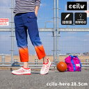 【大きいサイズ】【アウトレット】28.5cm ccilu-hero コンフォートシューズ メンズ