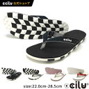 \お買い物マラソン最大1000円OFFクーポン配布/サンダル メンズ レディース ccilu horizon-alvin ビーチサンダル 22.0cm〜28.5...