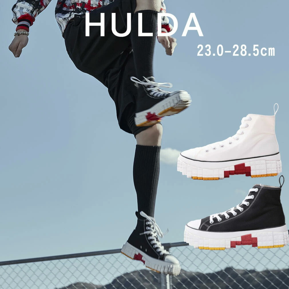 楽天ccilu（チル）公式ショップスニーカー 厚底 ハイカット メンズ レディース 軽量 ブロックスニーカー ボリュームソール ペットボトルリサイクル 春 春夏 秋 冬