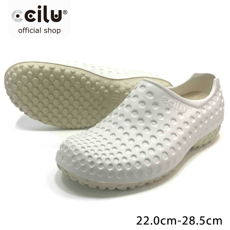 ナースシューズ 軽い 疲れない 靴 衝撃吸収 防滑 ccilu phoenix レインシューズ 白 超軽量 コンフォートシューズ メンズ レディス 防水 靴 オ...