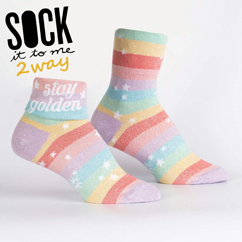 楽天ccilu（チル）公式ショップ【お買い物マラソン限定最大1000円OFFクーポン配布中】【メール便対応】2way 折り返しソックス ソックス レディース 靴下 総柄 キラキラ その他 【Stay Golden 】 Sock It To Me[ソック イット トゥ ミー] 春 夏