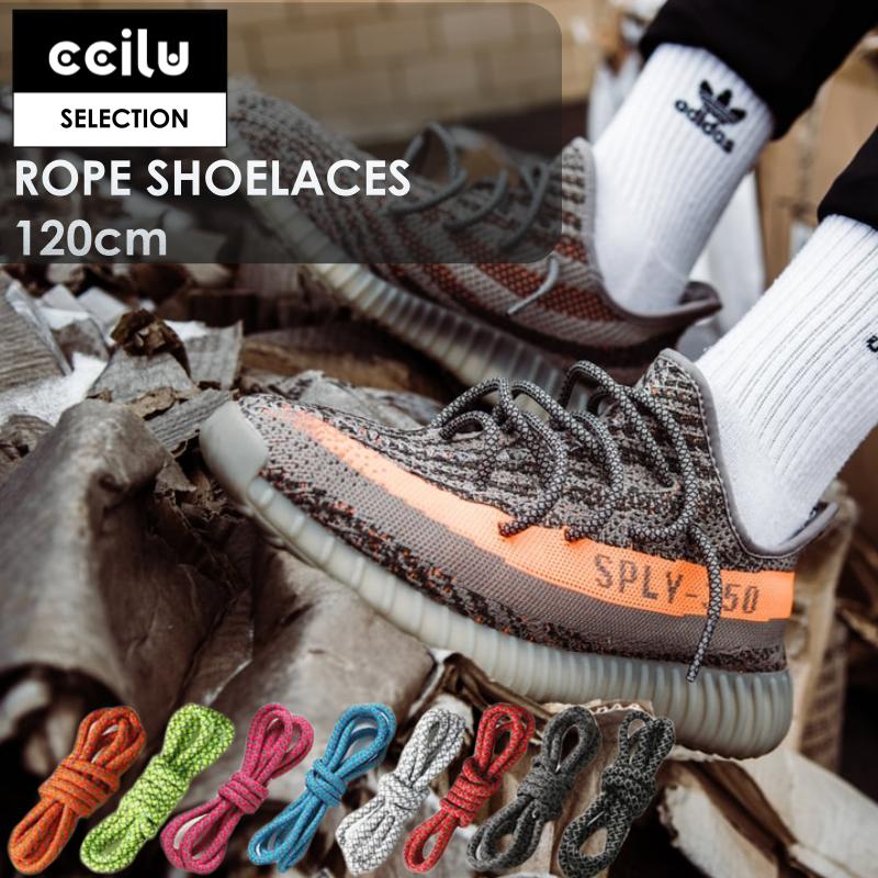 楽天ccilu（チル）公式ショップロープレース シューレース 靴紐 直径約4mm 長さ120cm 丸紐 [メール便対応][靴紐1,000円以上購入で送料無料] ラウンド デザイン 総柄 柄紐 男女兼用 スニーカー ダンス衣装 ギフト 2本1組