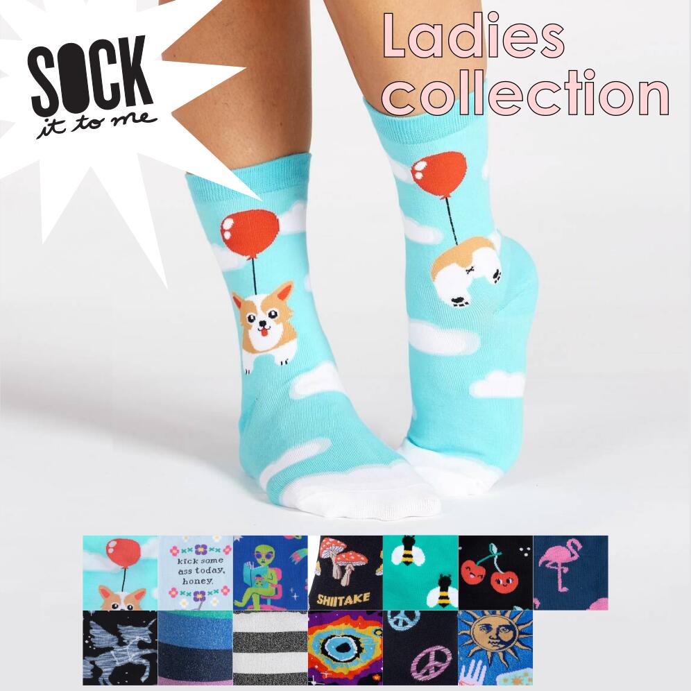 Sock It To Me[\bN Cbg gD ~[] \bNX fB[X C  t t