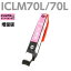 ץ EPSON ICLM70L ic70l ߴ  ݾ 饤ȥޥ  ICå׻̸εǽ ʤʻѲǽ (ICLM70L) 30Ķ