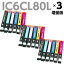 ץ EPSON IC6CL80L ic80l ߴ  ݾ 63ѥå  ICå׻̸εǽ ʤʻѲǽ (IC6CL80L3P) 30Ķ