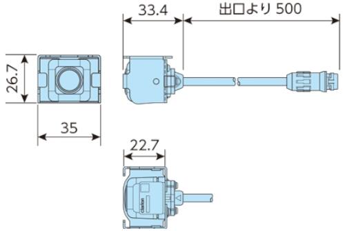 【CC-7202A】Clarion クラリオン バス・トラック用 小型カメラ【CC-7202A】広角/鏡像 サイドカメラ