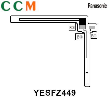 YESFZ449PANASONIC  եॢƥʡYESFZ449ۥʥ Ͼǥ륢ƥ B 1 ѥʥ˥å ƥ YESFZ449