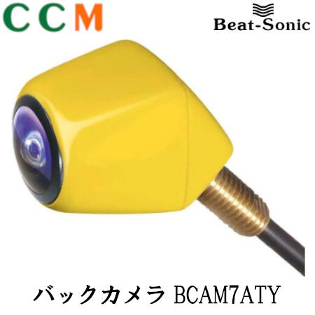 yBCAM7ATYzBeat-Sonic obNJyBCAM7ATYzJI~j CHAMELEON Mini V[Y r[g\jbN yԗp g^ _Cnc fB[[IvV irp obNJ BCAM7ATY