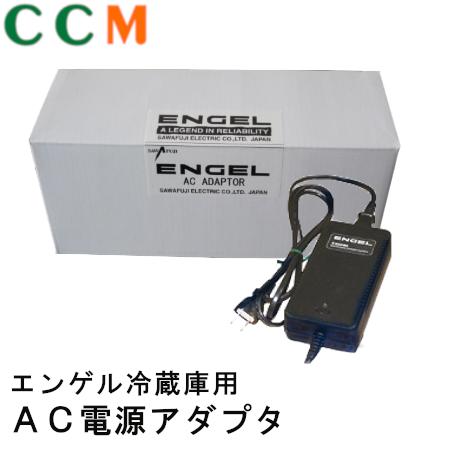 楽天市場】spu80-106 ac電源アダプターの通販 楽天市場】spu80-106 ac電源アダプターの通販