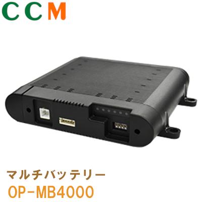  OP-MB4000 se YUPITERU }`obe[ OP-MB4000 hCuR[_[p ԋL^ő12