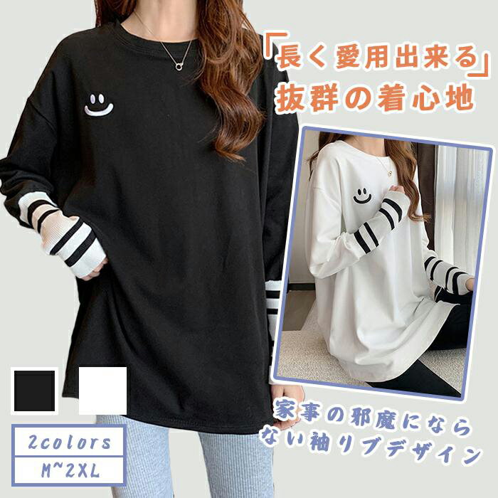 楽天市場】ニコちゃんマーク（トップス｜レディースファッション