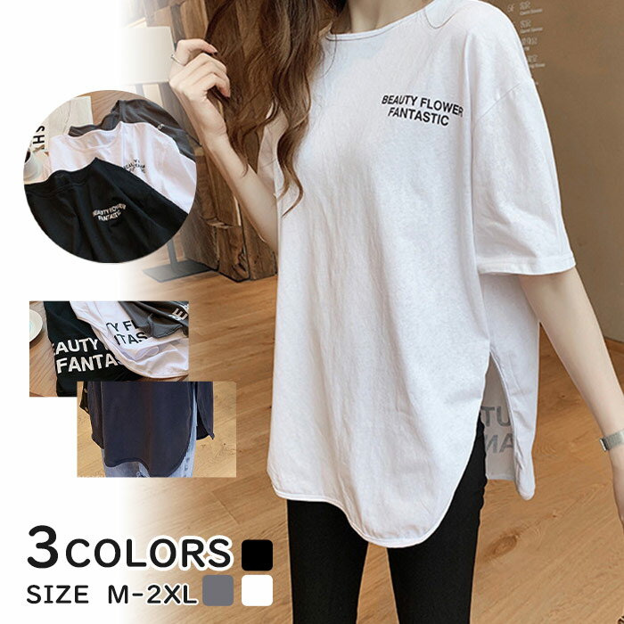 Ⱦµ T 졼ǥ ä ɥå ɥåץ 롼ͥå Х ѻץ λ 륺 եå ҥǥ 奢 ȥʽ Ф ̶ 䤹 餻 Ͳİ  忴Ϥ褤 ץ ̵