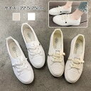 靴 スニーカー レディース ローカット シューズ 白 パンプススニーカー おしゃれ 軽量 履きやすい パンプススニーカー 歩きやすい おしゃれ 通勤 通学 軽量 PU シンプル 女子コーディネーション 合わせしやすい 女の子 ガールズ 女性ファッション かわいい カジュアル 無地