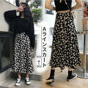 【送料無料】スニーカーでもOK 母の日 プレゼント 合わせしやすい ファッション 女性コーディネーション