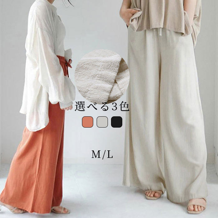 Rakuten - ボトムス リネンワイドパンツ レーディス ロング ロング丈ズボン 長パンツ フレア長ズボン 無地 ウエストゴム 女の子 ガールズ 女性ファッション 女子コーディ 可愛い カジュアル 体型カバー やわらかい プレゼントシンプル お出かけお洒落 通学通勤 着やすい 春秋 着瘦せ