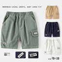 5分丈ズボン ハーフパンツ ショット丈パンツ ボトムス 短パンツ 短ズボン キッズ服 無地 ウエストゴム 子ども こども 男の子 男児 子供ファッション キッズコーディ 可愛い カジュアル 肌に優しい やわらかい プレゼント シンプル お出かけ 通学通園 着やすい 小学生 幼稚園