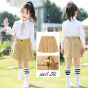 フレアスカート ミニスカート ボトムス ギャザースカート 子ども ミニ丈 キッズ 膝上丈 無地 ボーダー柄 ウエストゴム こども 女の子 ガールズ 子供ファッシ...