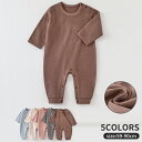 肌着 赤ちゃん ロンパース 一体型 子供服 子供用品 幼児 キッズ服 子ども服 オールインワン 長袖 長パンツ 長ズボン キッズ 男の子 女の子 ユニセックス ...