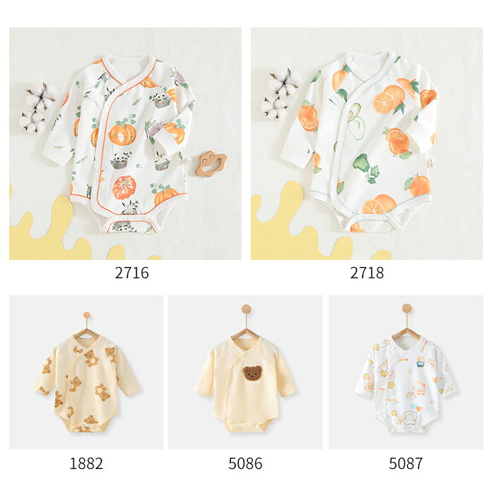 CCPIの子供用品 幼児 子ども服 オールインワン 肌着 赤ちゃん ロンパース 一体型 子供服 キッズ服 長袖 キッズ 男の子 女の子 ユニセックス 綿100％ 可愛い柄 ガールズ ボーイズ やわらかい 肌に優しい 年中着用 カジュアル 通気性 ボタン留め 着やすい シンプル 新生児準備｜アングル2