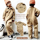 デニムサロペット キッズ オーバーオール 長パンツ ボトムス 長ズボン ゆったり 子供デニム ロング 男の子 女の子 親子ペア 親子コーディ 兄弟姉妹 お洒落 ...