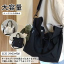 【送料無料】カンバス シンプルデザイン 持ち運び便利 収納便利 母の日 父の日 ギフト プレゼント