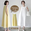 Aライン ワンピース レディース 夏 ノースリーブ 襟なし 洋服 ロング 大きいサイズ 綿 コットン 無地 シンプル タイト 体系カバー 通勤 プルオーバー ク...