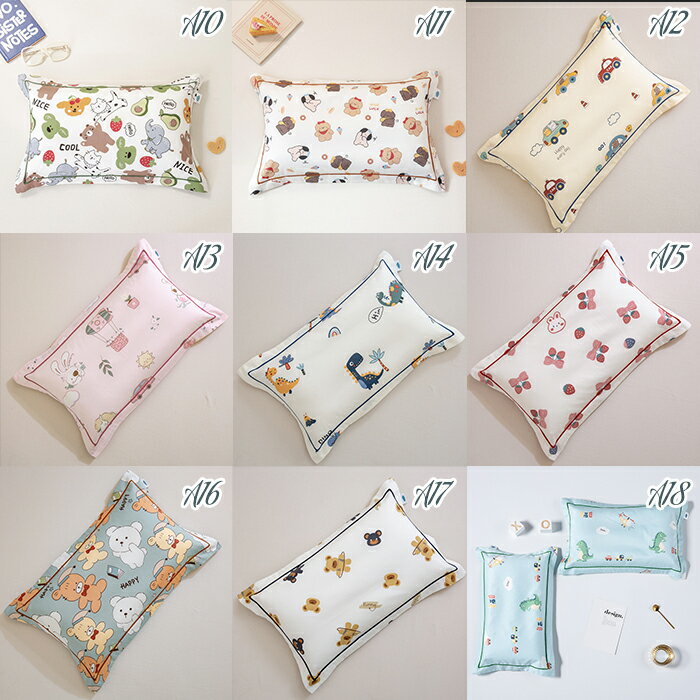 キッズ用 枕 カバー単品 寝具 枕カバー こども用 年中使い 肌に優しい やわらかい 通気性 コスパ最高 プリント柄 色落ちにくい キッズ用 快適 睡眠 こども用品 ピロケース 赤ちゃん 新生児 保育園 幼稚園 洗える 男の子 女の子 かわいい 男児用 女児用 繰り返し使用 大きめ 3