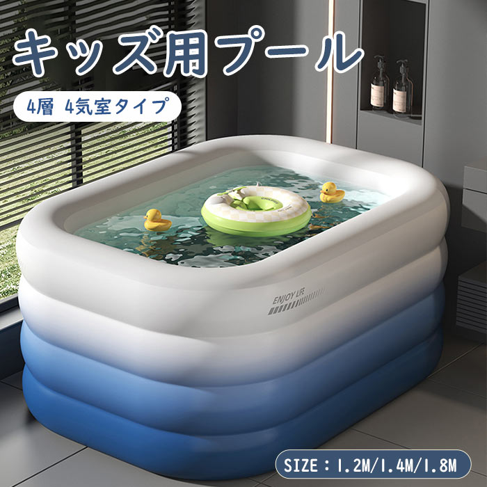 ���å��ѥס��� ���� 4�� �ӥˡ���ס��� �ե��ߥ꡼�ס��� �磻��쥹 ��ư�ݥ���դ� �������� �饯�饯 �夢���� ���å��� �ס��� ...