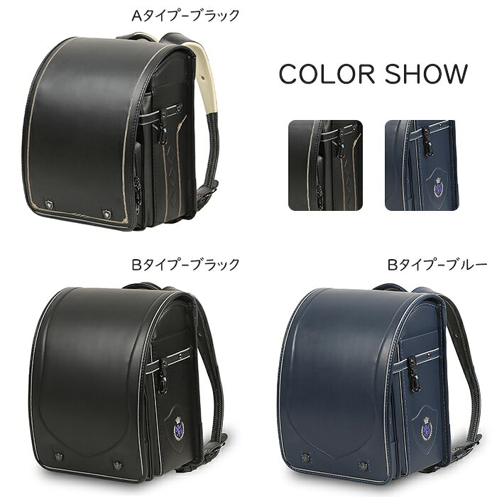 ランドセル リュック 軽い 軽量 背中パッド 肩パッド サイドポケット 仕切り 吊り下げ用 ナスカン お弁当袋 部活袋 体育靴袋 ccpi-10001078 CCPI サンプル画像2