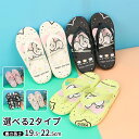 ルームシューズ 室内履き トングサンダル ビーチサンダル 子供靴 トングタイプ キッズ バススリッパ シャワーサンダル 子供用サンダル 子供靴 スリッパ キッズ...