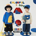 子どもシャツ チュニック キッズ 長袖シャツ パーカー ブラウス 子供服 キッズ トップス プルーオーバー クルーネック 男の子 ボーイズ ベビー 子供 キッズ ハレーションカラー ナチュラル 柔らかい 可愛い 通園 通学 小学校 幼稚園 園児 通園準備 春秋 ファッション性