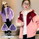 アウター ジャケット キッズスタジャン ジュニア スプリングコート ジャンパー スタジャン 裏起毛 モコモコ 女の子 キッズ ブルゾン 子供服 長袖 通気性抜群 カジュアル コーデ シンプル こども用品 こども 長袖 子ども 秋冬 防風 韓国 ファッション 明るい色 暖かい 運動