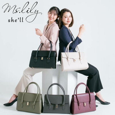 送料無料 機能的 A4サイズ収納可能 lily she'llトートバッグ レディースバッグ ビジネスバッグ レディース 普段使い プレゼント 夏 夏バッグ
