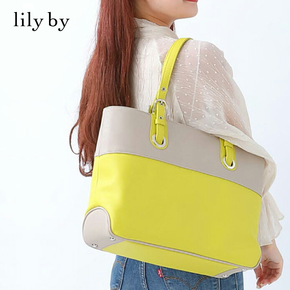 ���� �Хå� �������� �Хå� ��ǥ������ӥ��ͥ��Хå� A4 ������ ��Ǽ��ǽ lily by �ꥯ�롼�ȥХå� �ȡ��ȥХå� ��ǥ������Хå� �ӥ��ͥ��Х�...