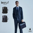 父の日 ビジネス リュック 3WAY 撥水 ビジネスバッグ メンズ 40代 通勤 出張 営業 大容量 15.6インチワイド A4 手提げ パソコンバッグ ビジネ...