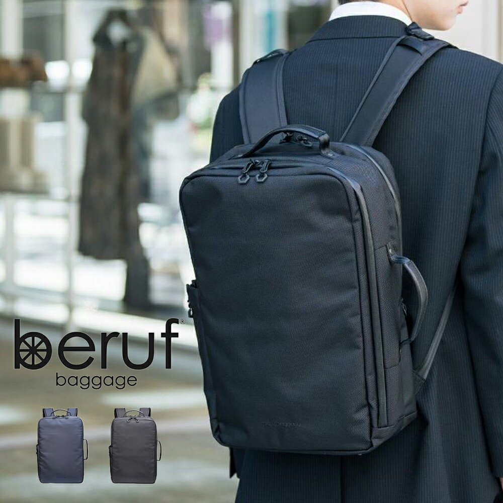 ˭ ӥͥХå 2way  ¿ǽ ӥͥ    ̶ ̳  ץ PC    å å 󥺥å ӥͥå  ֥å ֥ 