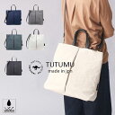 バッグ 男女兼用 レディース メンズ ショルダーバッグ 2WAY レディース バッグ 軽量 斜めがけ ブランド 軽い 軽量 かばん 散歩 キャンプ プレゼント ...
