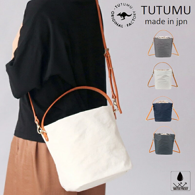 ̓ tutumu obO V_[obO oPc^obO oPcobO fB[X  BAG ΂ Jo 傫 | ό` Ci[obO В L}`  tobO