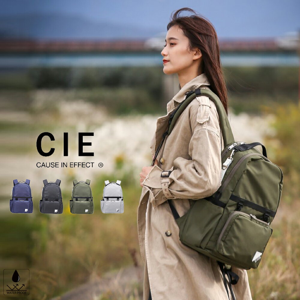 豊岡鞄 リュック 撥水 レディース メンズ おしゃれ 大容量 軽量 軽い リュックサック かわいい ブランド マザーズバッグ PC pc A4 a4 デイパック...