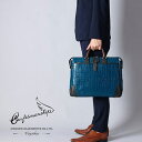 craftsmanship レザー C.P.ブリーフ【豊岡鞄】バッグ ビジネスバッグ 本革 メンズ 高級感 ブリーフケース 通勤バッグ 大人 革 ブリーフバッグ...