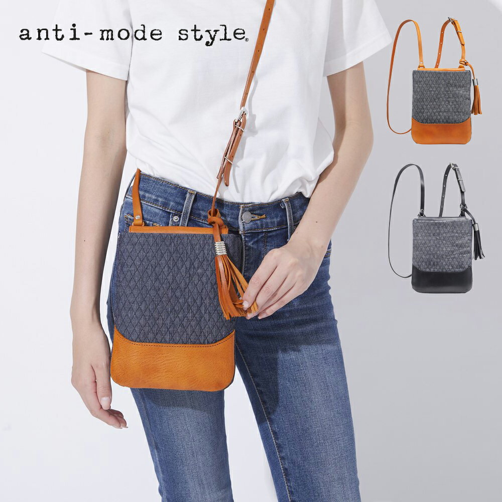 ショルダーバッグ ミニポーチ ミニショルダー ブランド スマホショルダー ブラック キャメル おしゃれバッグ 人気 日本製