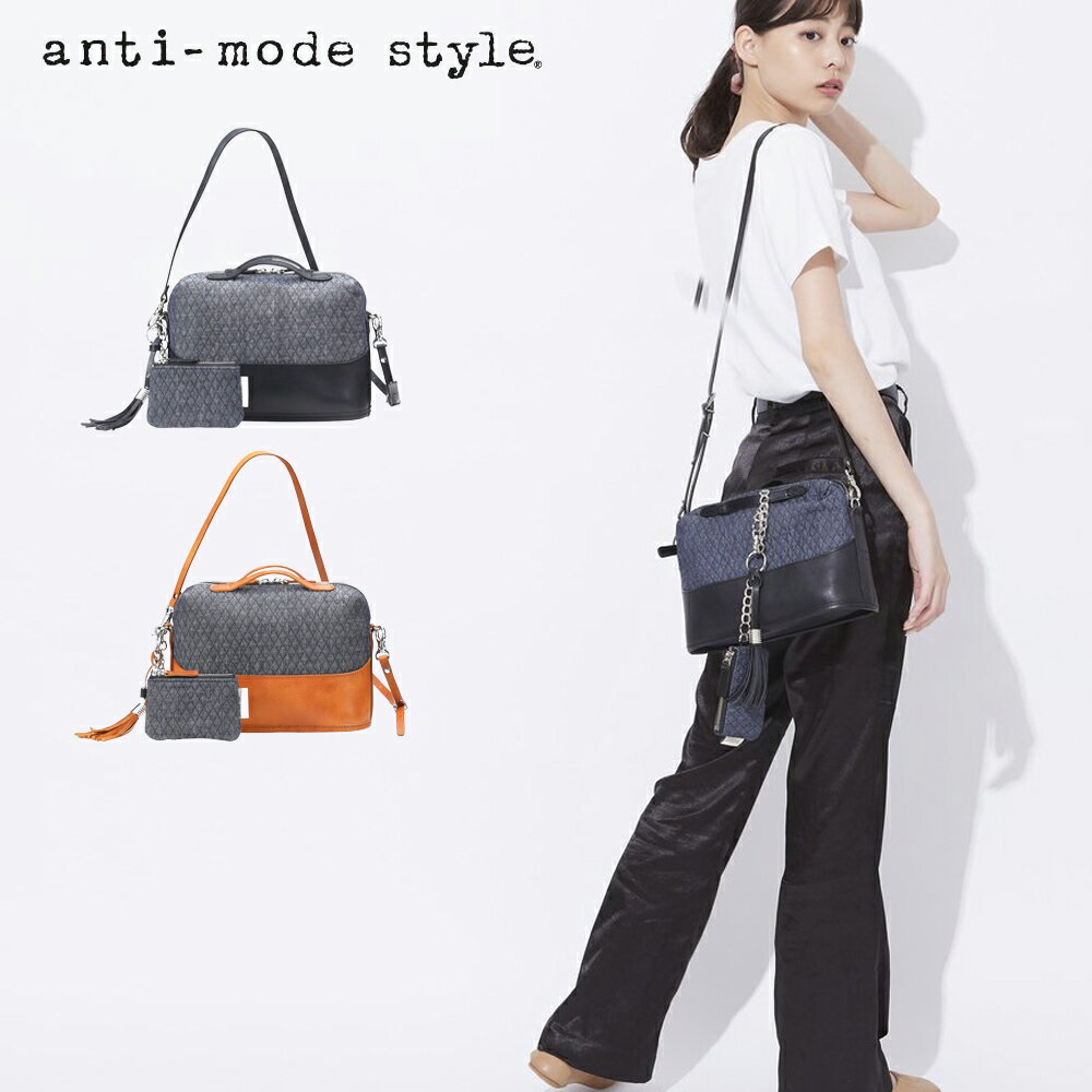 楽天CCPI Influence Shopanti-mode style QUILT 2Way SD【豊岡鞄】ショルダーバッグ ハンドバッグ キャメル ブラック タッセル ポーチ付きおしゃれバッグ ブランド 人気 夏 夏バッグ
