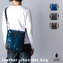 父の日 本革 レザーショルダーバッグ 革バッグ レザーバッグ メンズ レディース ショルダーバッグ 斜めがけ バッグ 鞄 プレゼント 父の日