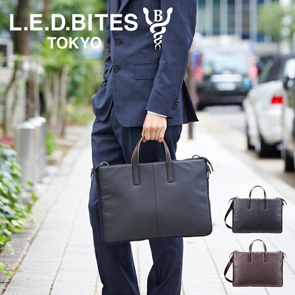 【新商品】 日本製 豊岡鞄 ブリーフバッグ ブリーフケース ブリーフ ビジネスバッグ 馬革 2WAY ...