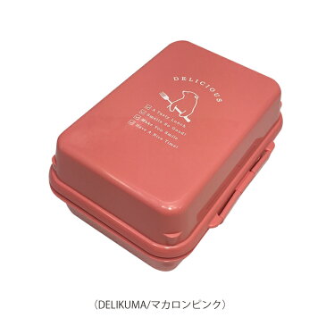 【GEL-COOL デリクマ ランチボックス】保冷できるお弁当箱 保冷 ランチ ボックス GEL COOL ジェルクール 500mL キャラクター DELIKUMA デリクマ お弁当 保存容器 フードコンテナ 日本製 保冷 節約 おしゃれ かわいい カミオ ジャパン 【メーカー公式 直営店】