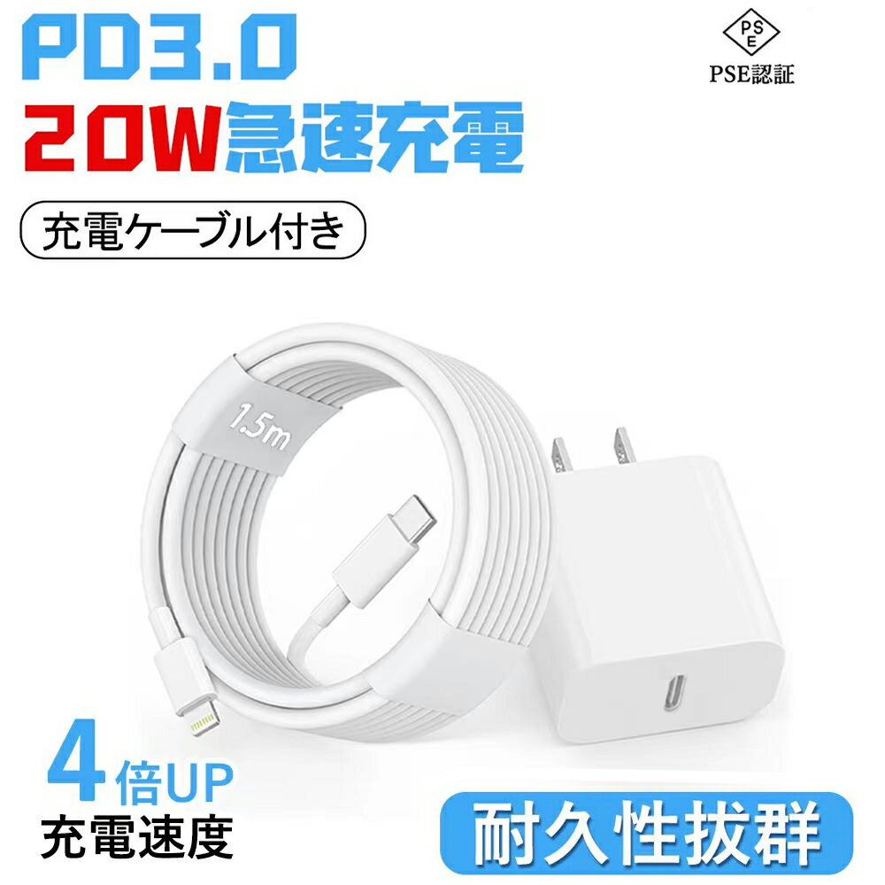 楽天市場】airpods pro 正規 充電器の通販 楽天市場】airpods pro 正規 充電器の通販