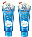 専科 SENKA パーフェクトホイップ a 洗顔フォーム 120g×2個セット