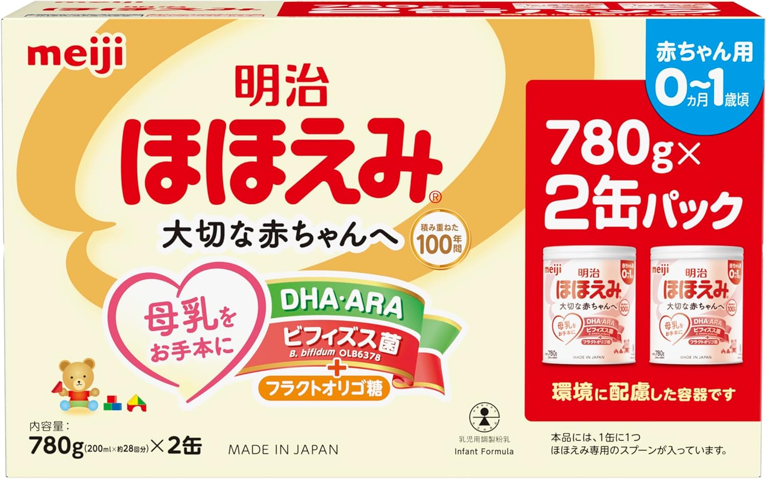 780-01.jpg