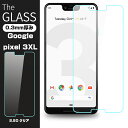 Google Pixel 3 XL 強化ガラス保護フィルム Google Pixel 3 XL 液晶保護ガラスフィルム Google Pixel 3 XL 強化ガラスフィルム Google Pixel 3 XL 保護フィルム Google Pixel 3 XL 保護シール Google Pixel 3 XL液晶保護ガラス Google Pixel 3 XL 硬度9H 厚み0.3mm