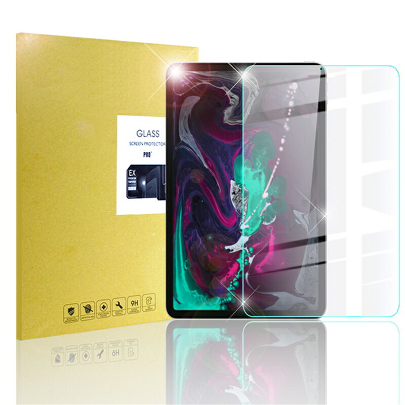 2018新 iPad Pro 11インチ 強化ガラスフィルム 2018新 iPad Pro 11インチ 液晶保護ガラスフィルム 2018新 iPad Pro 11インチ 強化ガラス保護フィルム ipad pro 強化ガラス保護フィルム 保護シール 2018新 iPad Pro 11インチ液晶保護ガラスフィルム 硬度9H 厚み0.3mm